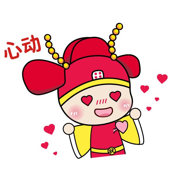 “游有福”十大精品线路投票开奖啦~快来看看幸运锦鲤都是谁