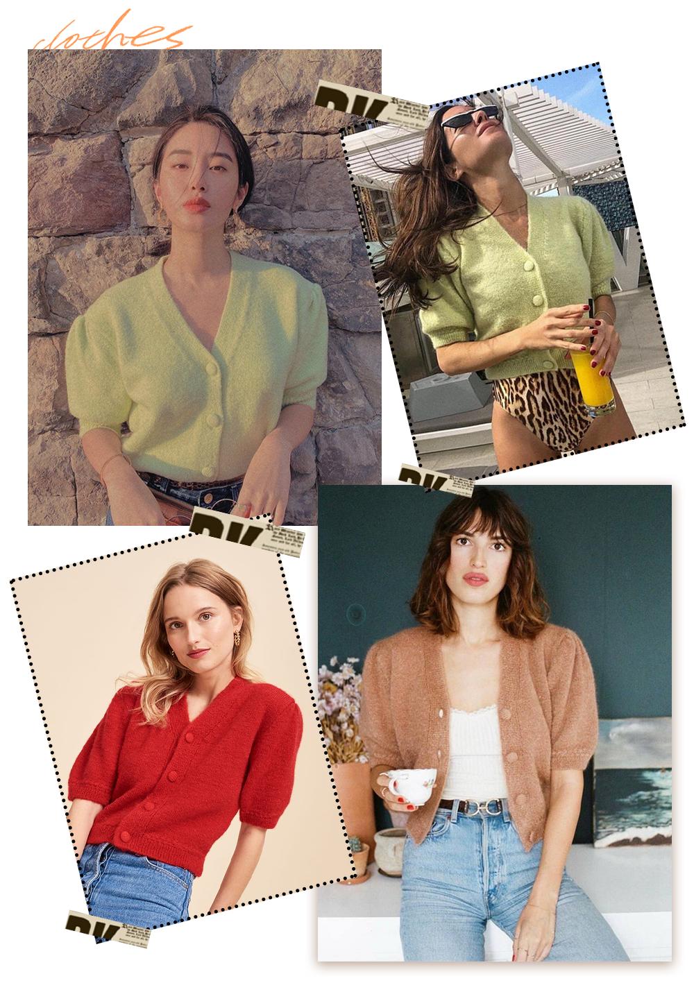 淘宝买完衣服店铺没了是假货吗,淘宝卖剪标的品牌衣服就是假货吗