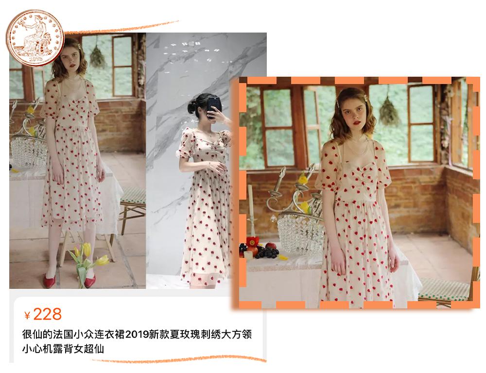 淘宝买完衣服店铺没了是假货吗,淘宝卖剪标的品牌衣服就是假货吗