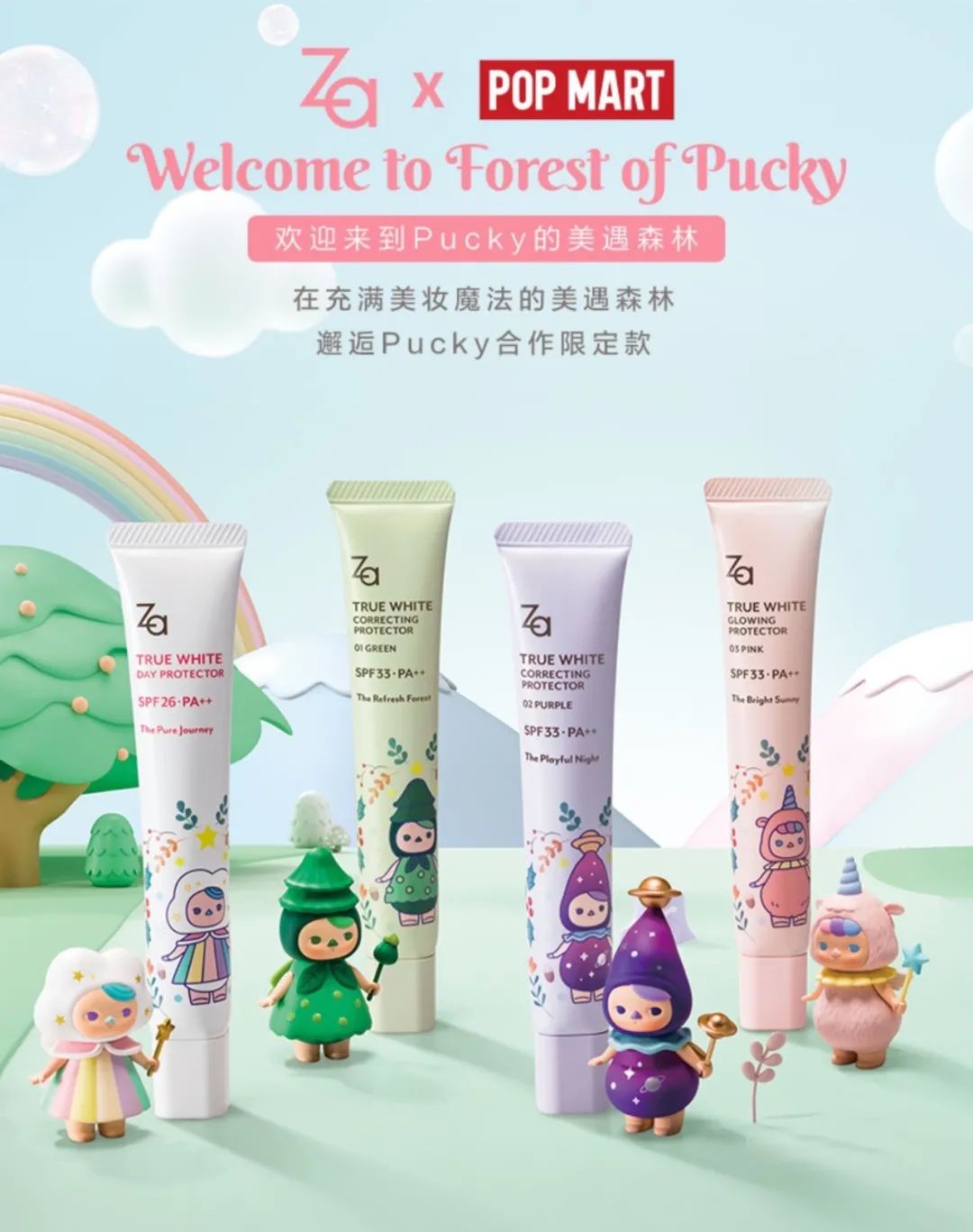 淘宝买完衣服店铺没了是假货吗,淘宝卖剪标的品牌衣服就是假货吗