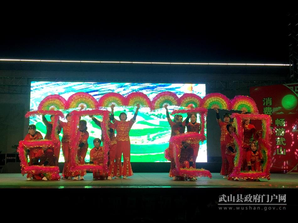 武山县举办全民健身才艺大赛