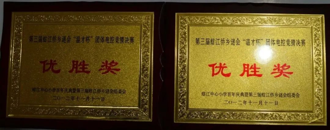 黔西灯谜,黔西哪里猜灯谜