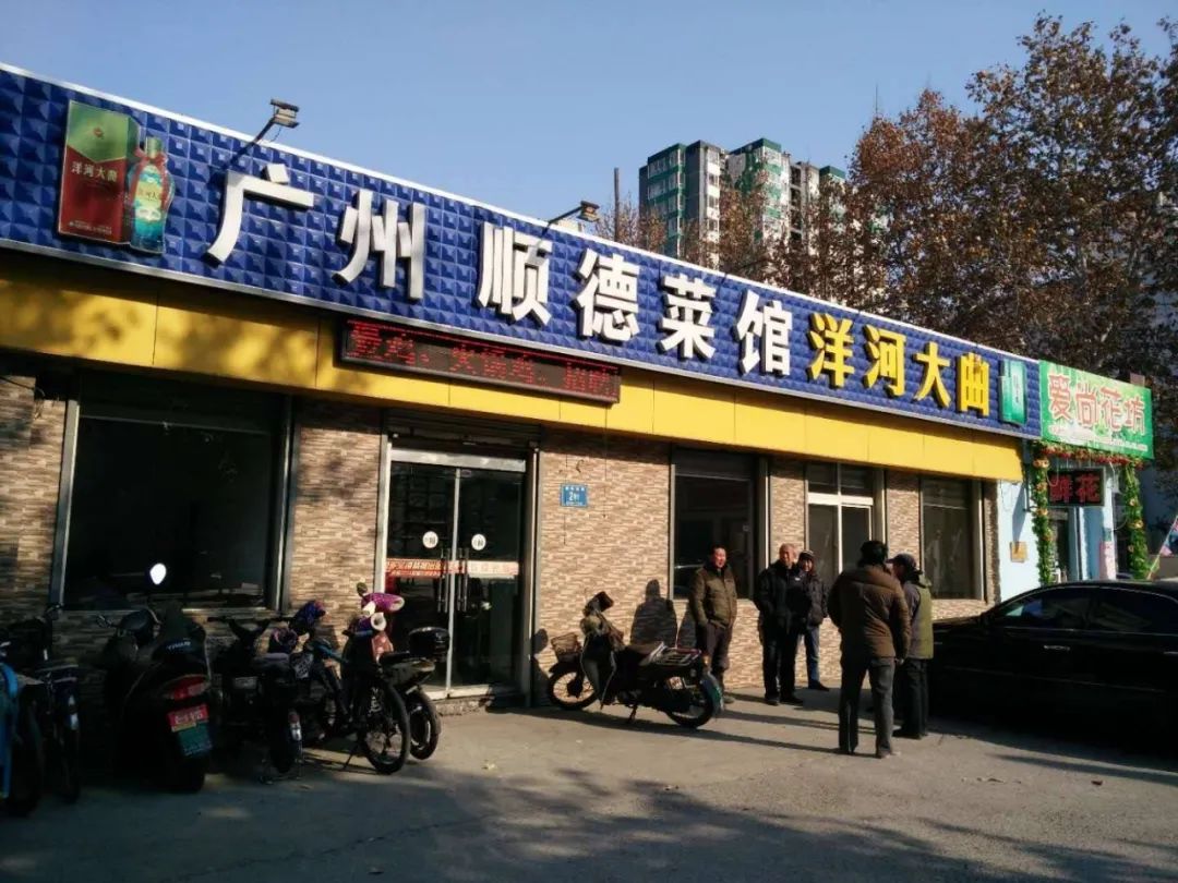 屯里新开finedining，王府花园下午茶，老牌合资酒店新开烘焙坊……本周的贴秋膘指南有点高级（内含福利）|一周好吃