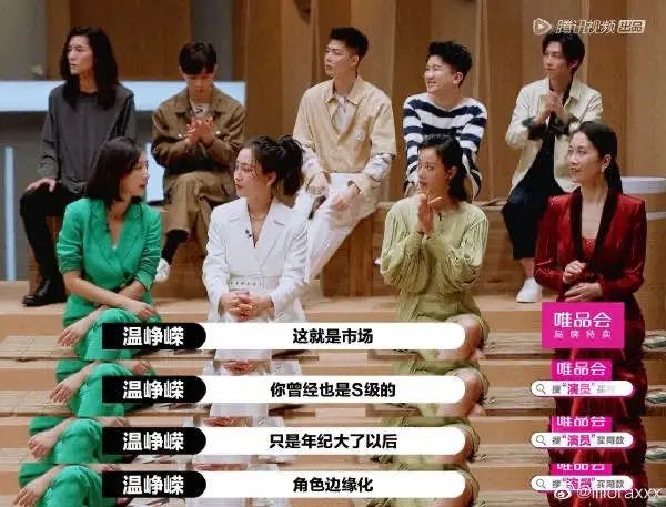 倪虹洁生活全靠演技,倪虹洁的演技