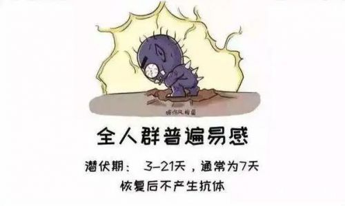 险！九江一高龄患者破伤风致重症危及生命ICU治疗一个半月仅因树枝刺伤被轻视