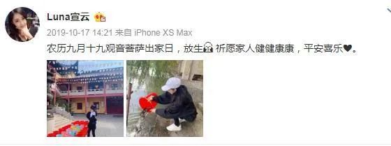 上海假名媛被拆穿,上海假名媛被曝