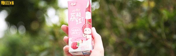 燕塘牛奶用哪里的牛奶,燕塘牛奶为什么突然火了