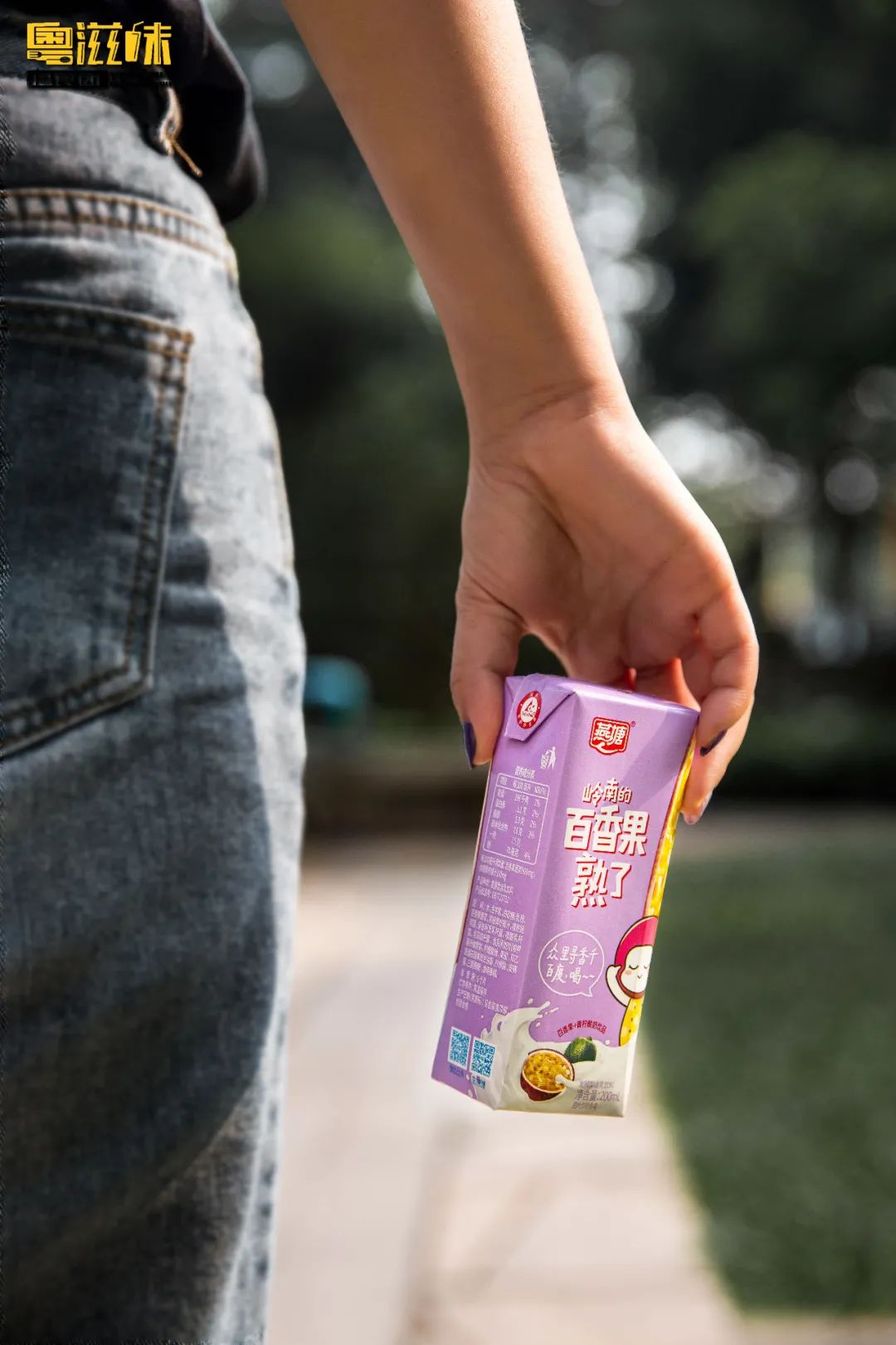 燕塘牛奶用哪里的牛奶,燕塘牛奶为什么突然火了