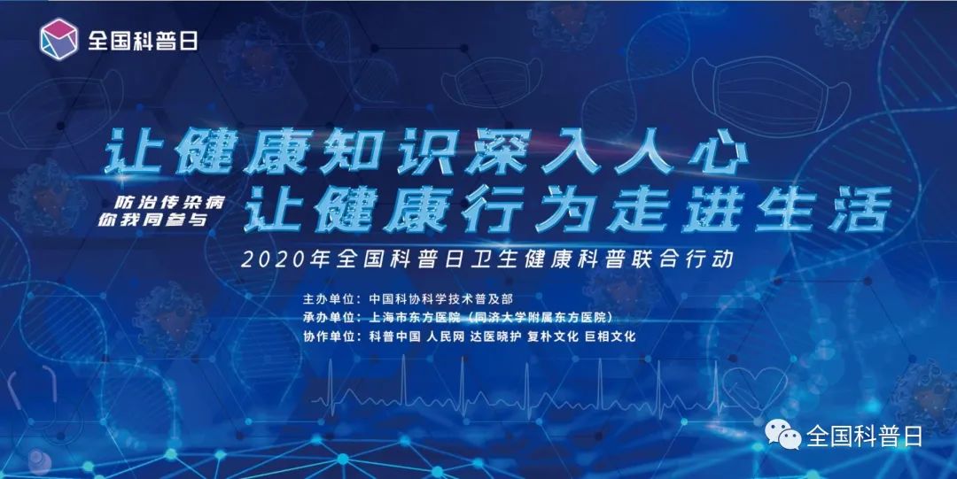 抗排异药漏服怎么补救,抗病毒的药漏服一次