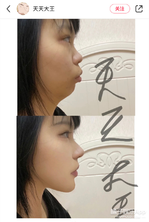 p图换鼻子视频教程,换鼻子p图教程