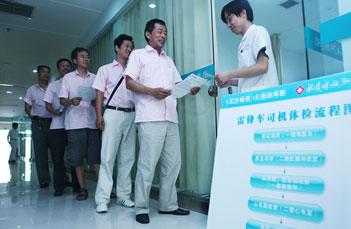 合肥人关注！看胃肠肛肠问题，即日起有补贴，还有这些免费