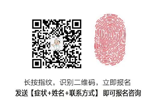 合肥人关注！看胃肠肛肠问题，即日起有补贴，还有这些免费