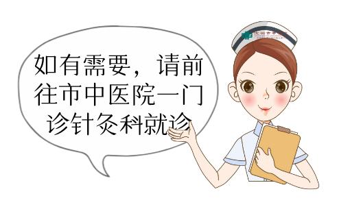 产后漏尿如何修复盆底肌,骨盆修复对产后漏尿有帮助吗