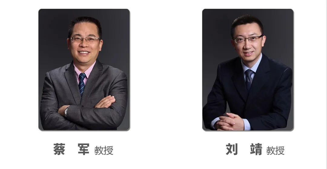 「长城会」论坛主席有话说