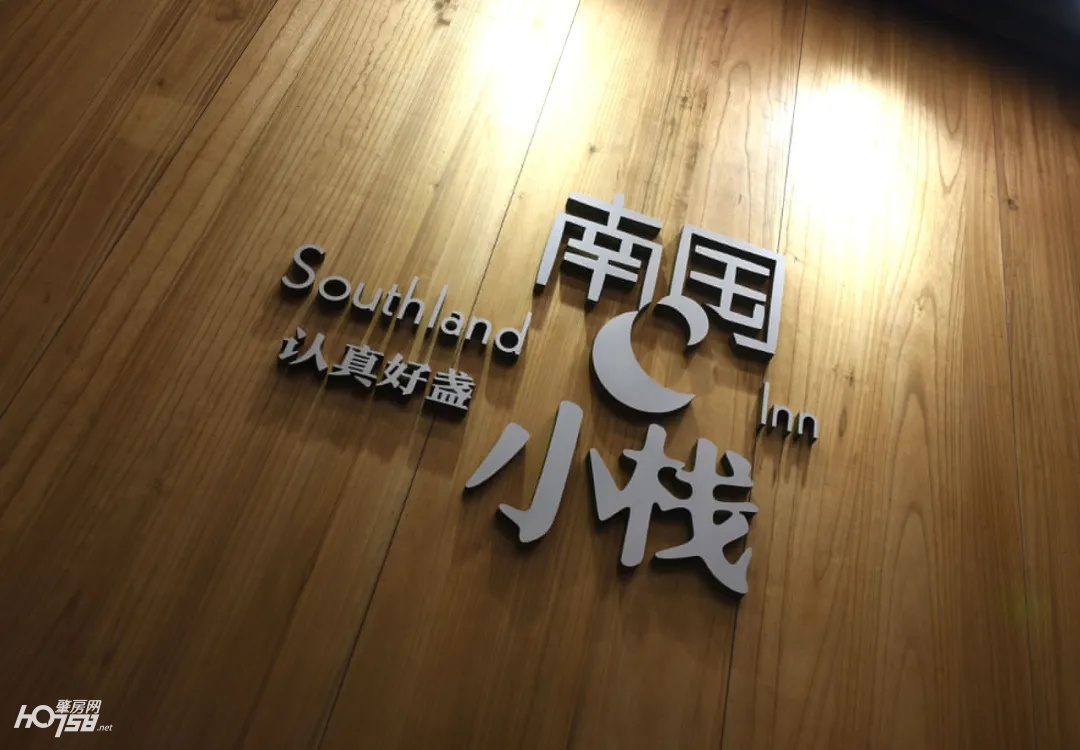 肇庆又火了！数据亮丽，大牌抢驻……这波好「钱」景，你懂得抓住吗？