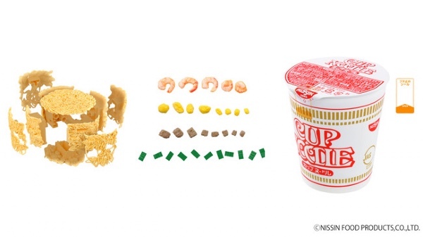 一盒不能在三分钟内准备好的杯面，有什么存在的意义？