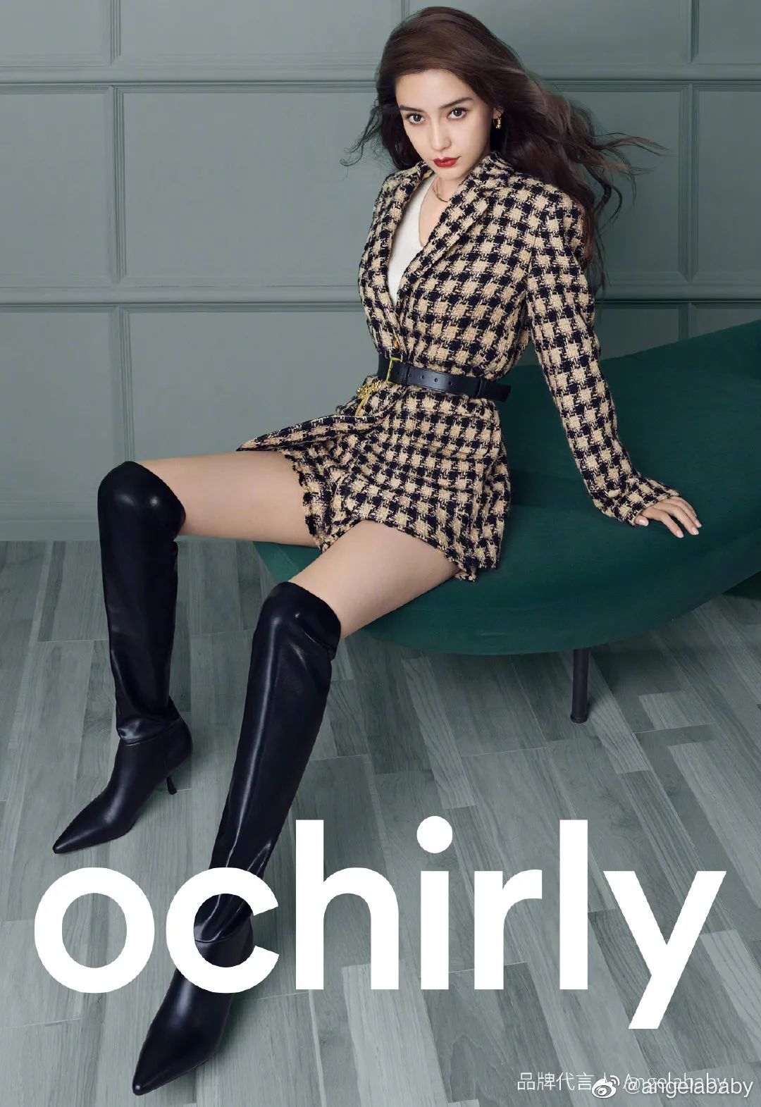 王源、易烊千玺、迪丽热巴、郑爽等人封面公开；鹿晗、杨颖、吴宣仪等人官宣新代言；《世界微尘里》官宣主演阵容