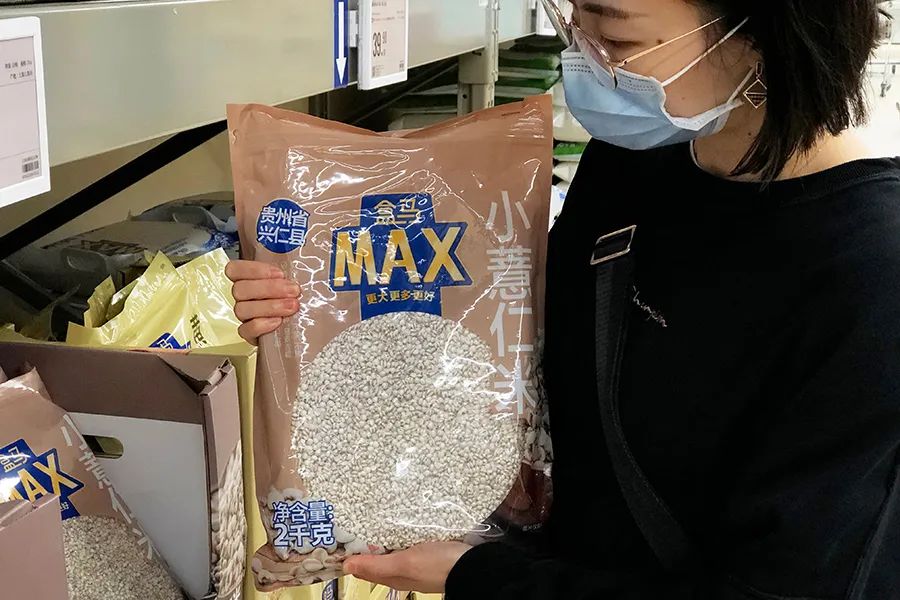 盒马x会员costco,上海盒马x会员店和山姆的区别