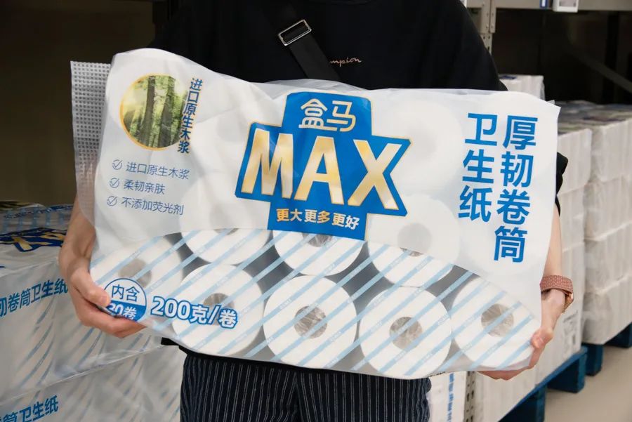 盒马x会员costco,上海盒马x会员店和山姆的区别