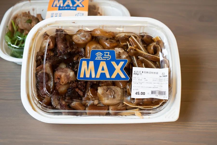 盒马x会员costco,上海盒马x会员店和山姆的区别