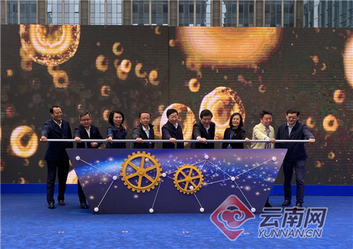 昆明细胞产业园投资,昆明细胞产业园招聘