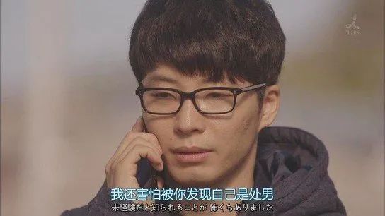 普通30岁的男人怎样才算成功,30岁的男人是处于人生什么阶段