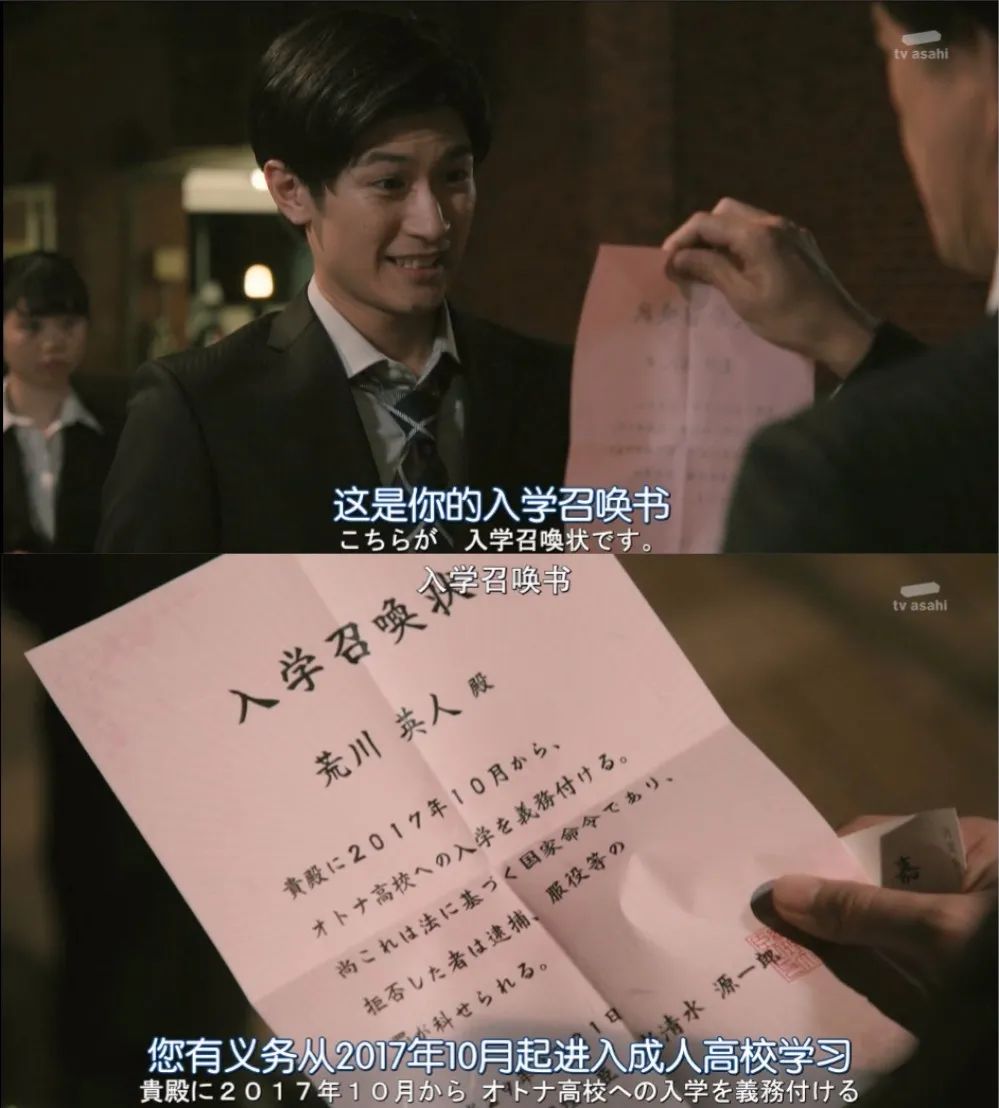 普通30岁的男人怎样才算成功,30岁的男人是处于人生什么阶段