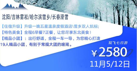 从南昌出发玩转江西路线,从南昌到哪里旅游好玩一点