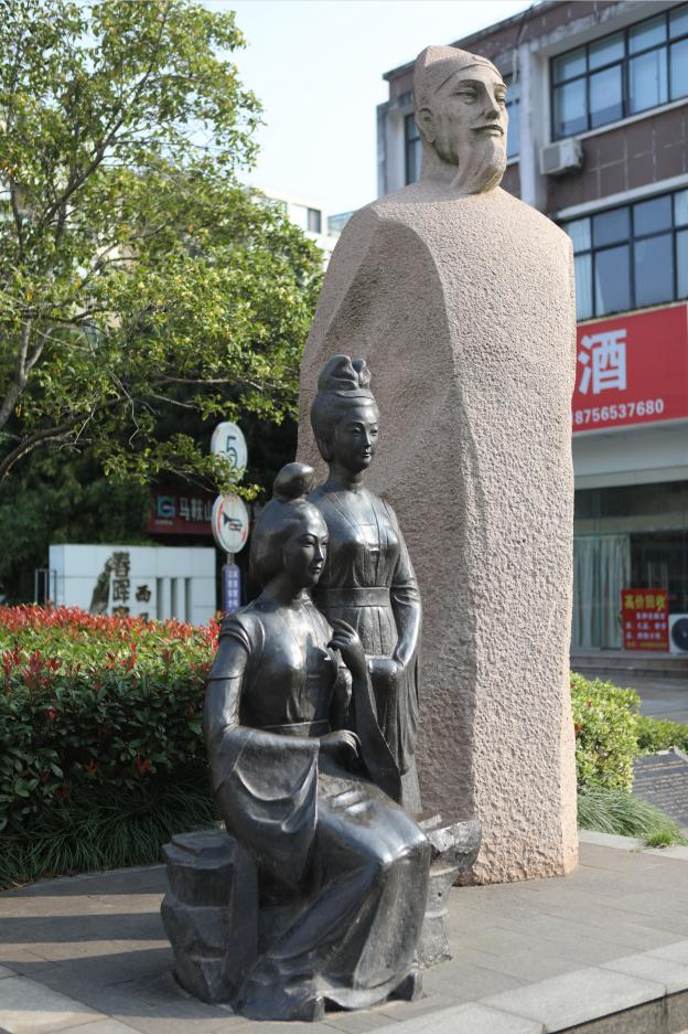 真·诗城“仙”踪