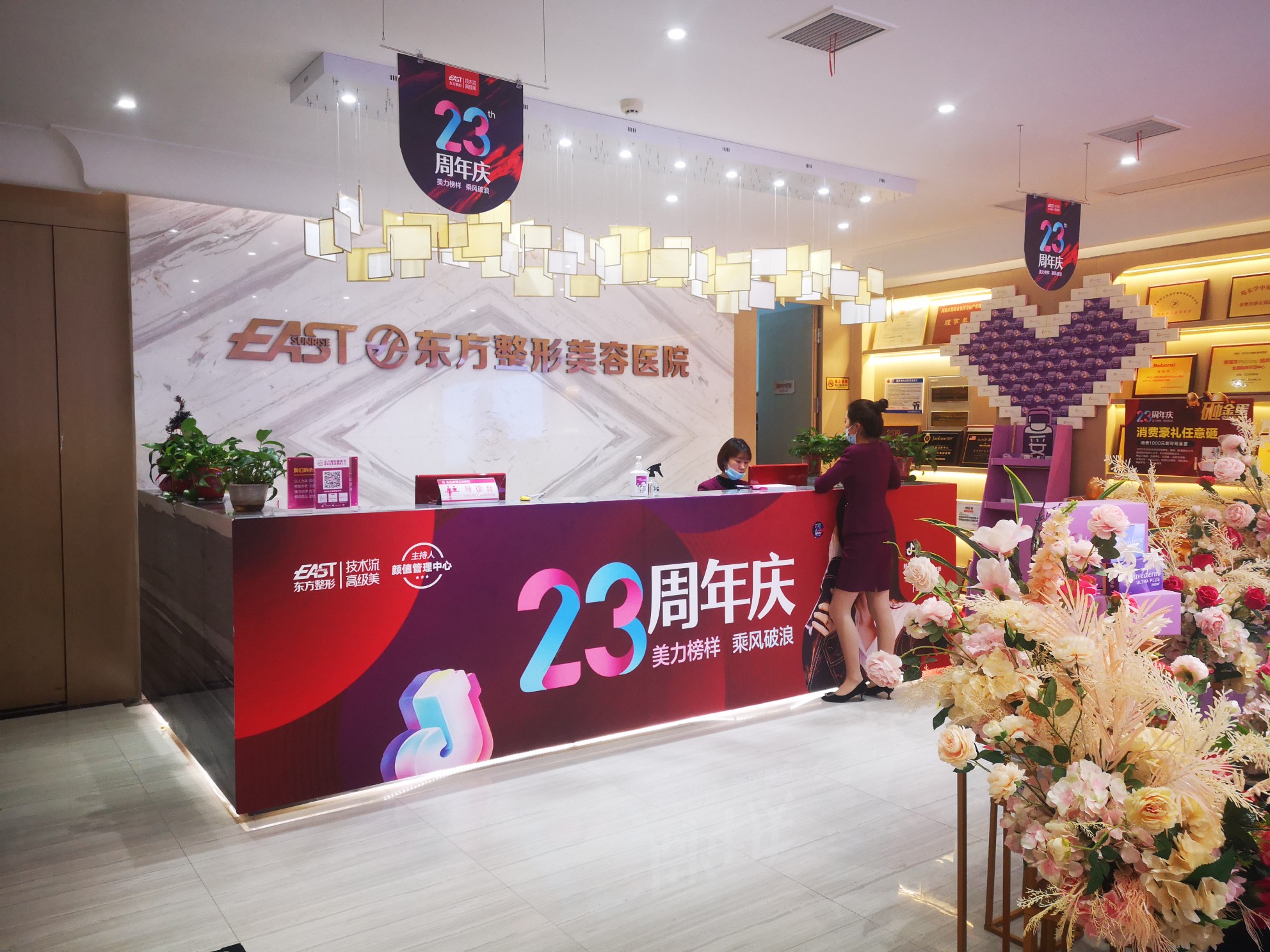 郑州女子花两万六抽脂，全打水漂了？整形医院：有效果，可找第三方鉴定