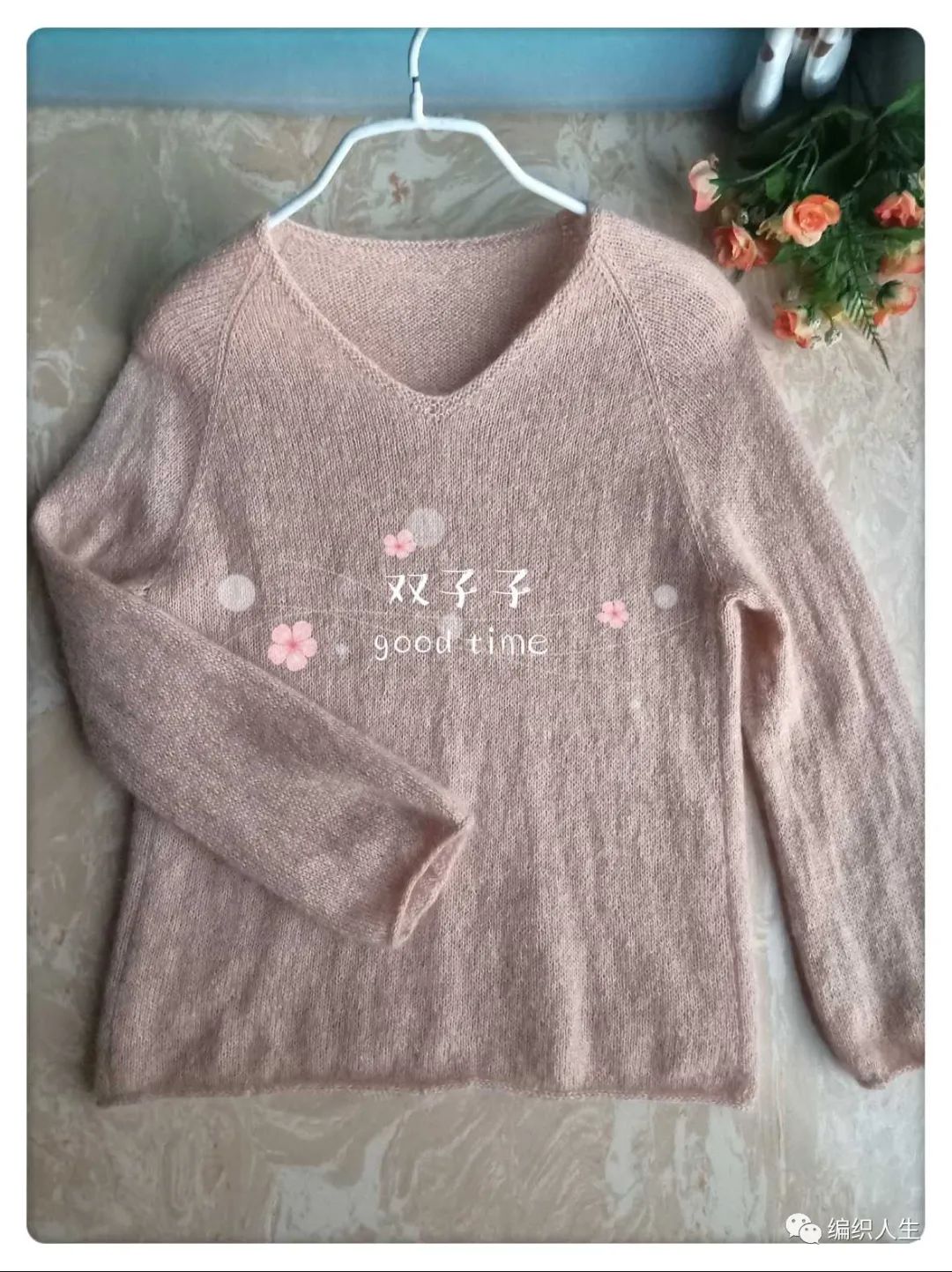 套头衫女秋款棒针编织,韩版落肩袖宽松毛衣编织教程