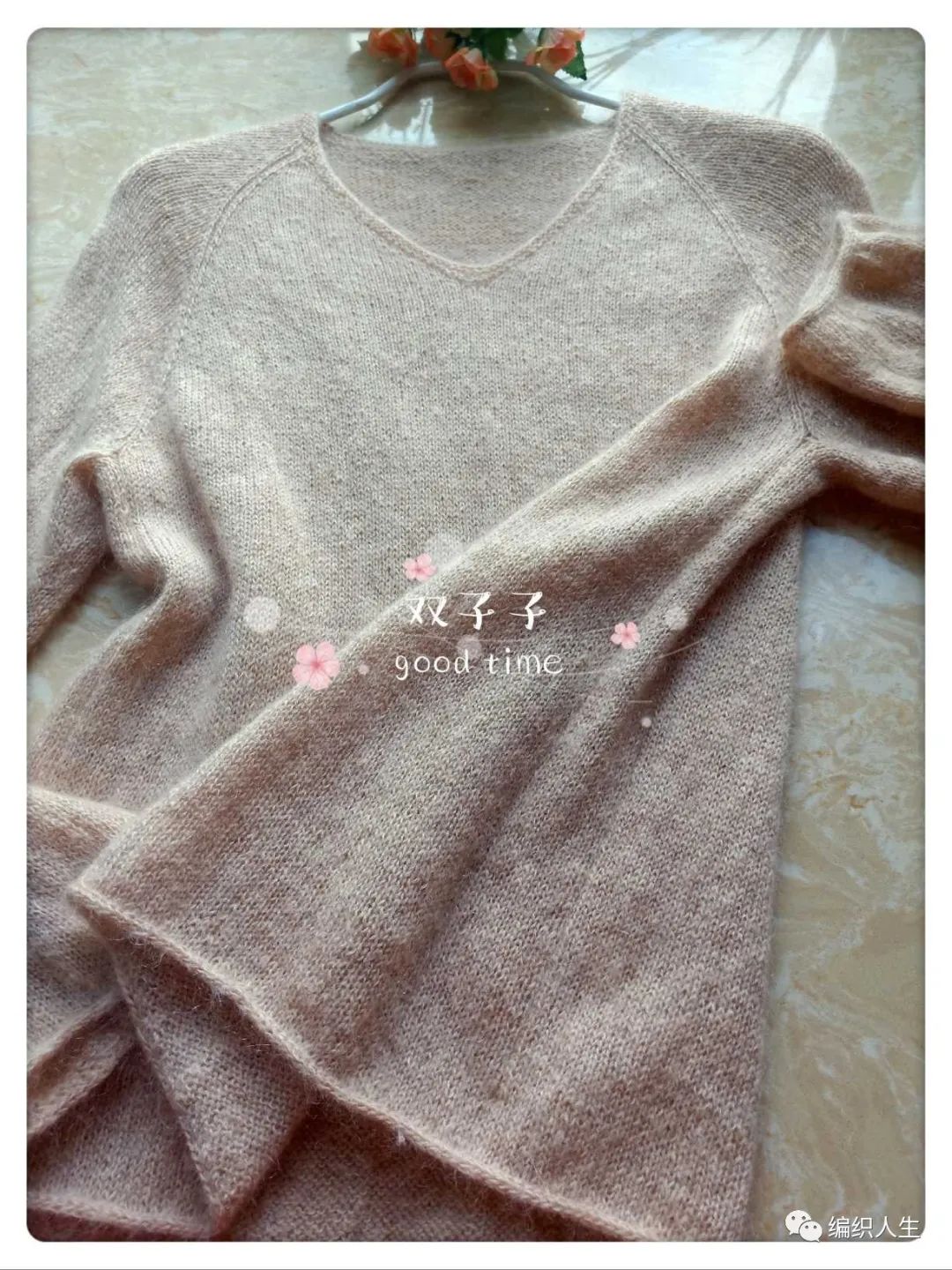 套头衫女秋款棒针编织,韩版落肩袖宽松毛衣编织教程