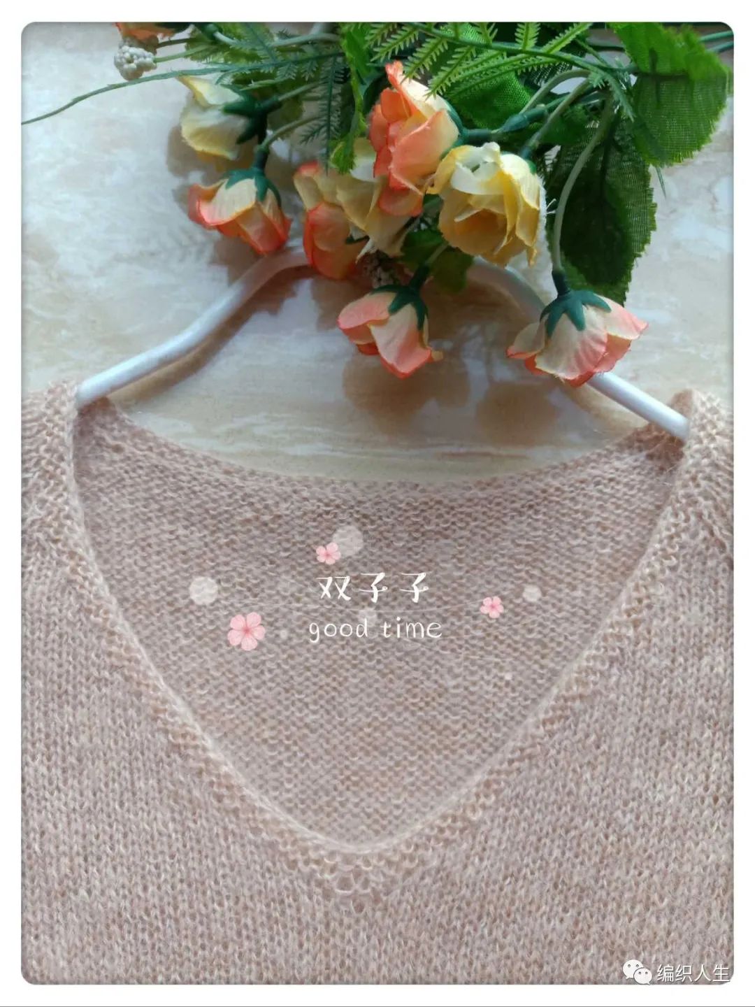 套头衫女秋款棒针编织,韩版落肩袖宽松毛衣编织教程