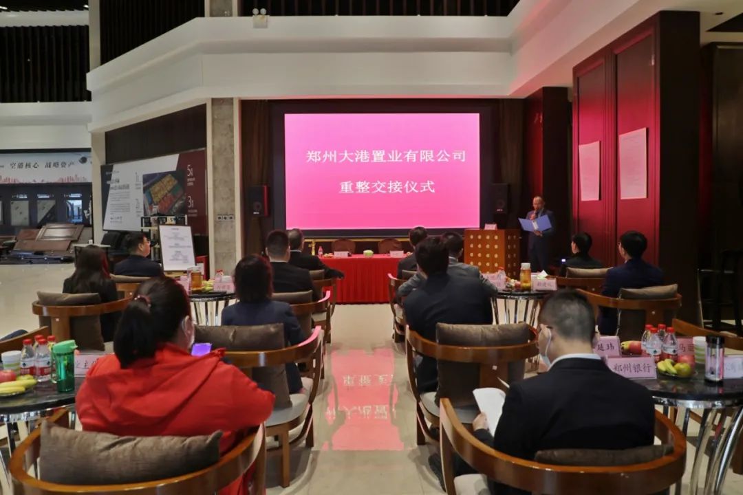 郑州航空港实验区法院,郑州市航空港实验区人民法院