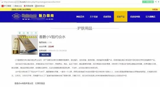最高优惠400元违反广告法吗,最高罚款10万元