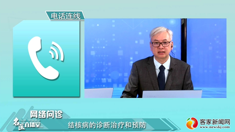 当代名医治疗肺结核,赣州第五人民医院肺结核专家