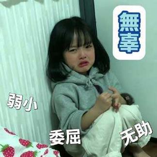 小孩长了6根手指怎么办,婴儿长出多根手指