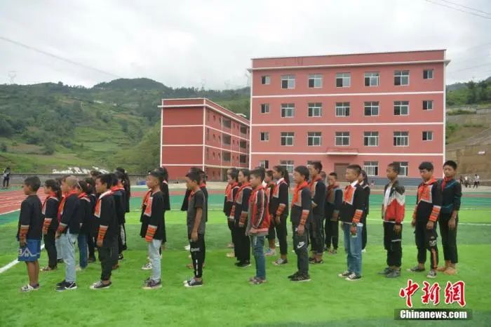 93000000日元等于多少人民币,93000000什么意思