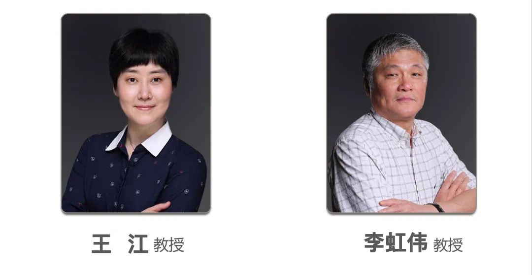 「长城会」论坛主席有话说