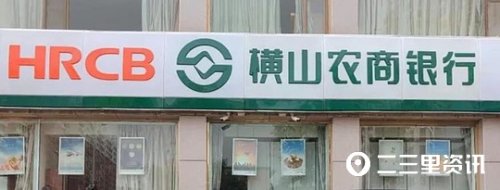 榆林房地产大事件,榆林房地产事件最近