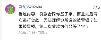 榆林房地产大事件,榆林房地产事件最近