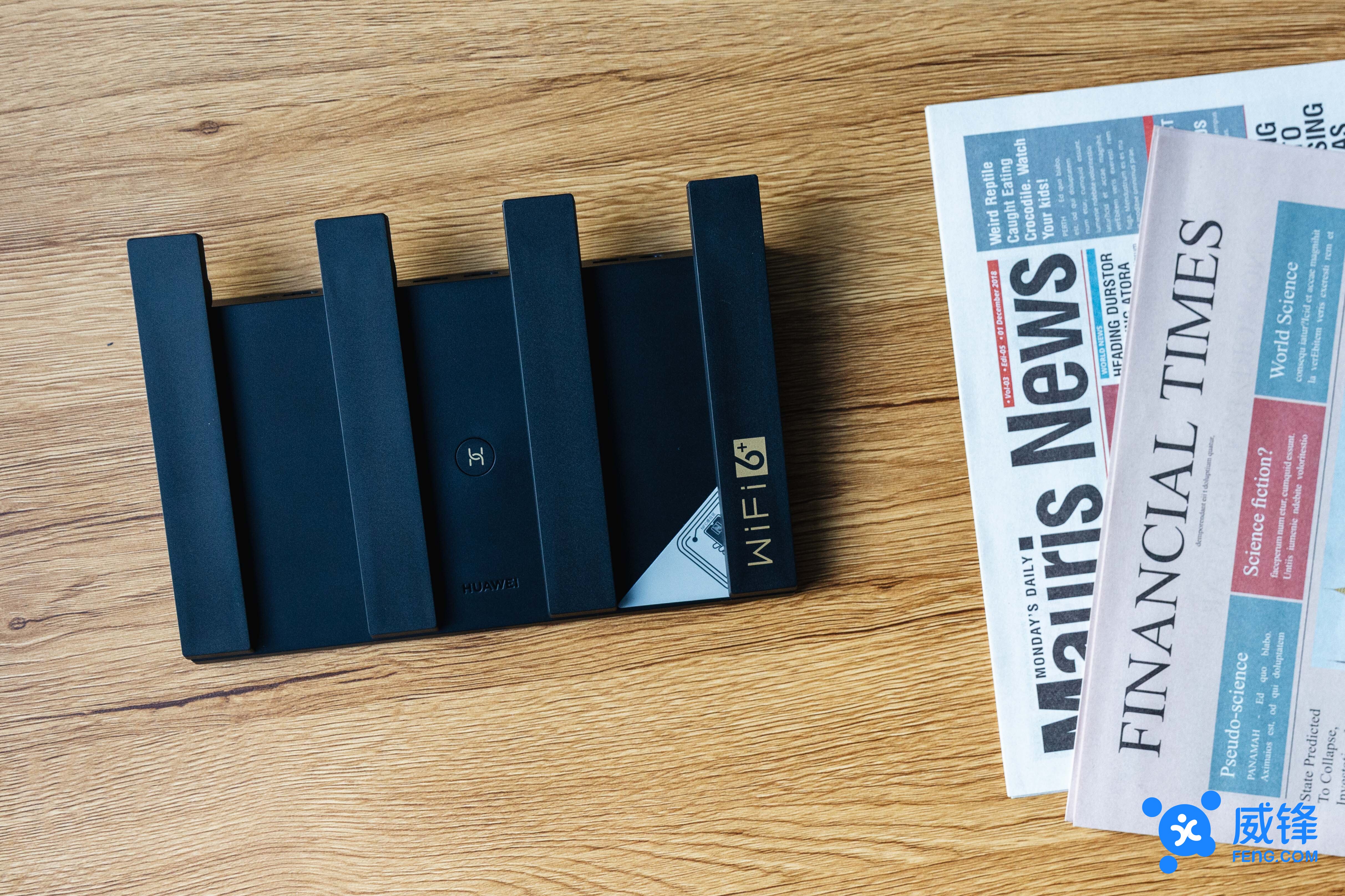 华为ax3pro路由器使用教程,新款华为路由器ax3pro设置教程