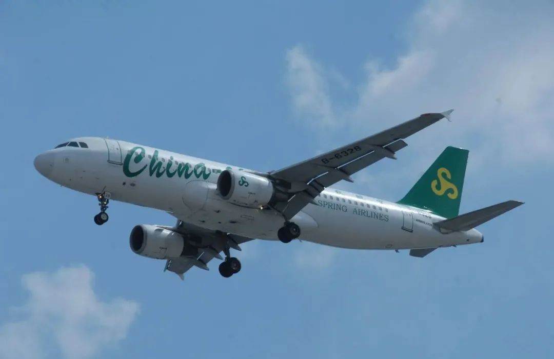 “情绪仍无法平复”不能登机！抑郁症患者遭航空公司拒载，合法吗？