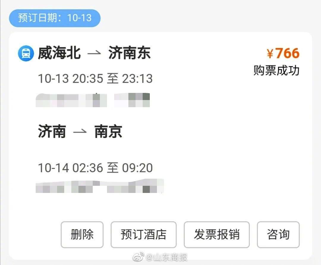 “情绪仍无法平复”不能登机！抑郁症患者遭航空公司拒载，合法吗？