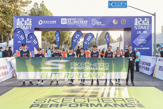 斯凯奇5-10公里跑鞋,斯凯奇挑战赛