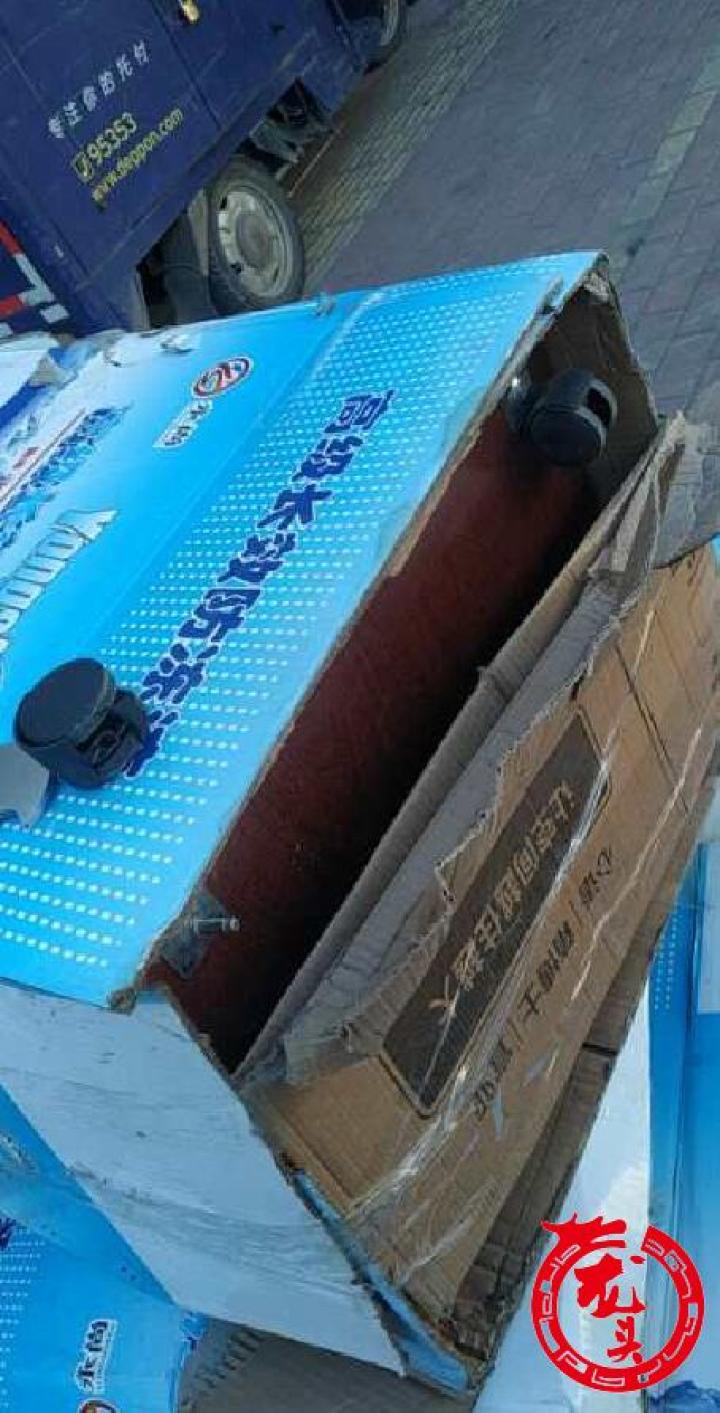 德邦物流寄大桌子多少钱,德邦快递运损了快递员赔多少钱