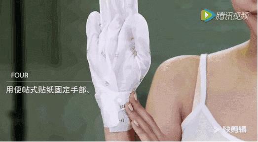 莉碧儿山羊奶滋养护手膜用法,莉碧儿水润保湿面膜怎么样