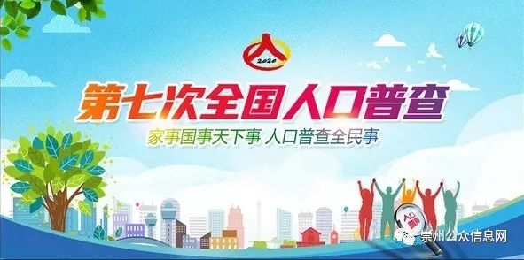 社区活力运动会,街道环北社区举办趣味运动会