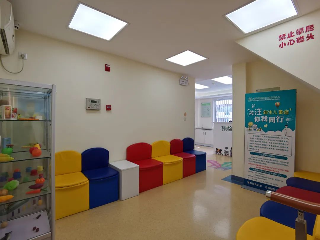 长宁镇中心卫生院儿科,长宁中医院儿科