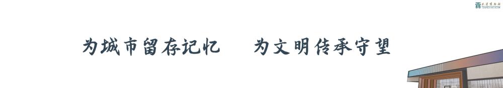 游学预告|“苏轼·紫禁城600年”金秋观展文艺行